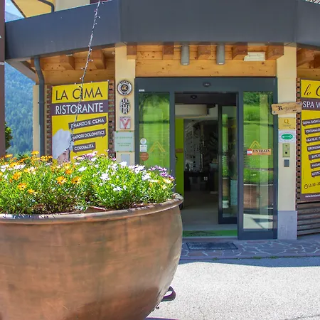 Th Cadore - Antelao Borca di Cadore