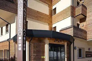 ホテル Th Cadore - Antelao ボルカ・ディ・カドーレ